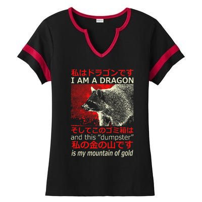 I Am A Dragon Raccoon Japanese Anime Ladies Halftime Notch Neck Tee