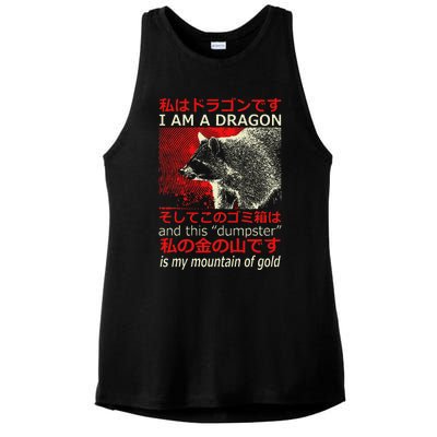 I Am A Dragon Raccoon Japanese Anime Ladies PosiCharge Tri-Blend Wicking Tank