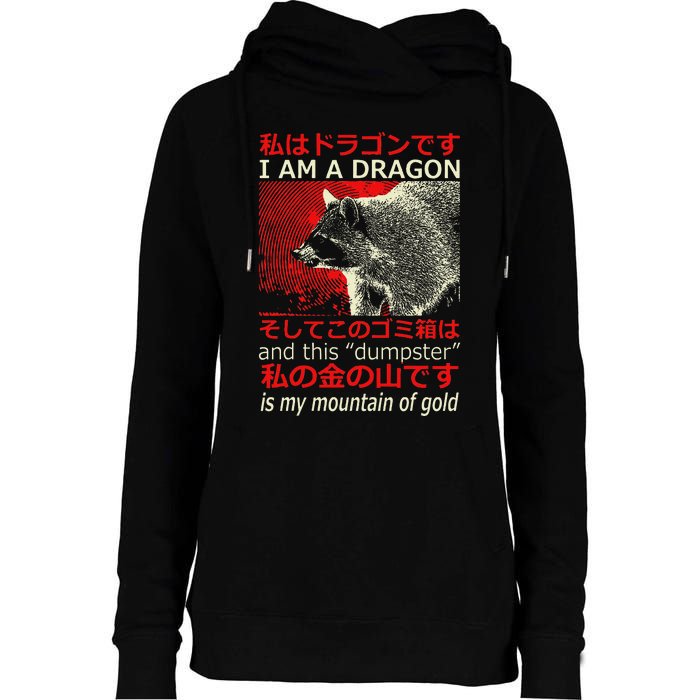 I Am A Dragon Raccoon Japanese Anime Womens Funnel Neck Pullover Hood