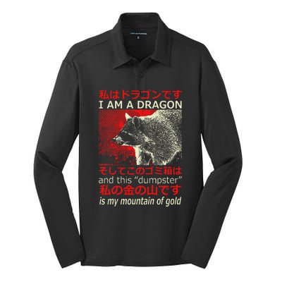 I Am A Dragon Raccoon Japanese Anime Silk Touch Performance Long Sleeve Polo