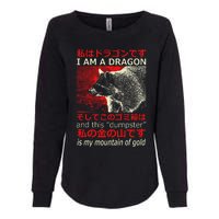 I Am A Dragon Raccoon Japanese Anime Womens California Wash Sweatshirt