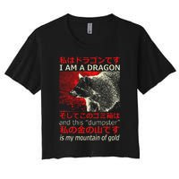 I Am A Dragon Raccoon Japanese Anime Women's Crop Top Tee