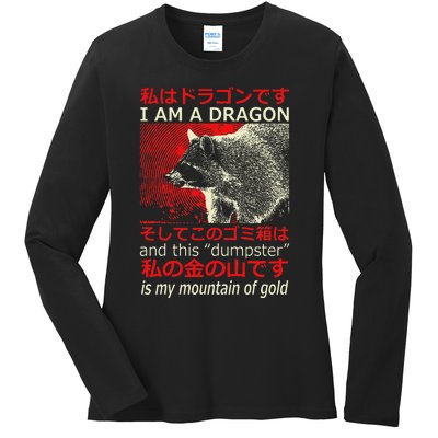 I Am A Dragon Raccoon Japanese Anime Ladies Long Sleeve Shirt