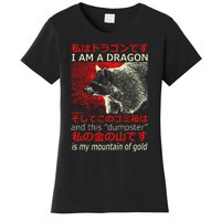 I Am A Dragon Raccoon Japanese Anime Women's T-Shirt