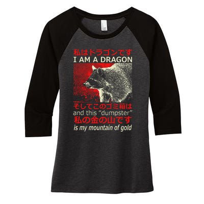 I Am A Dragon Raccoon Japanese Anime Women's Tri-Blend 3/4-Sleeve Raglan Shirt