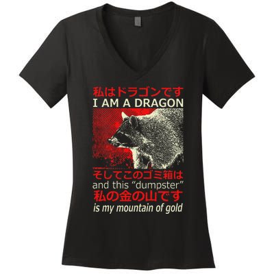 I Am A Dragon Raccoon Japanese Anime Women's V-Neck T-Shirt