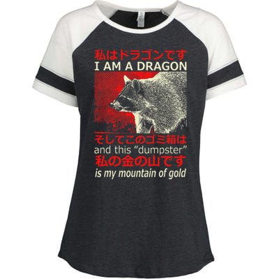 I Am A Dragon Raccoon Japanese Anime Enza Ladies Jersey Colorblock Tee