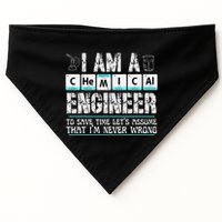I Am A Chemical Engineer To Save Time LetS Assume USA-Made Doggie Bandana