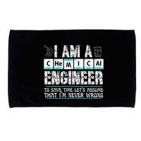 I Am A Chemical Engineer To Save Time LetS Assume Microfiber Hand Towel