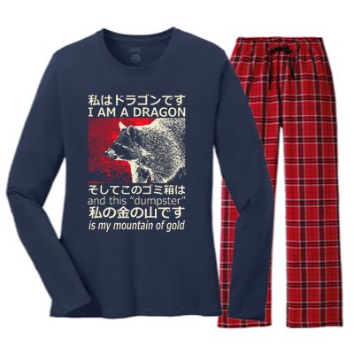 I Am A Dragon And This Dumpster Is My Mountain Gf Gold Women's Long Sleeve Flannel Pajama Set 