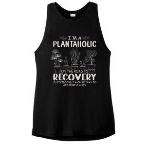 I Am A Plantaholic On The Road To Recovery Funny Plant Lover Ladies PosiCharge Tri-Blend Wicking Tank