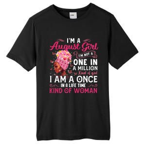 Im A August Afro Black Queen Leo Virgo Birthday Meaningful Gift Tall Fusion ChromaSoft Performance T-Shirt