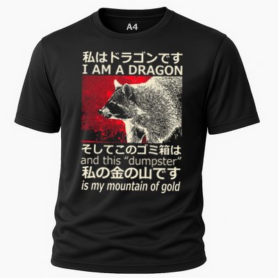 I Am A Dragon And This Dumpster Is My Mountain Gf Gold Gift Cooling Performance Crew T-Shirt