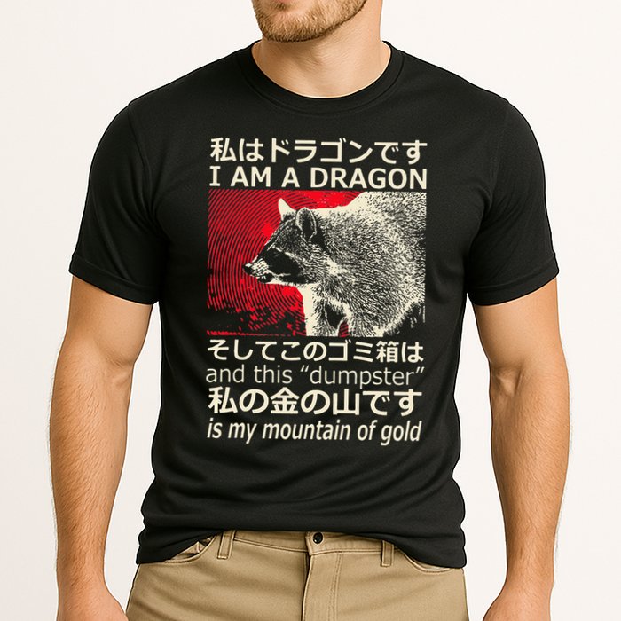 I Am A Dragon And This Dumpster Is My Mountain Gf Gold Gift Cooling Performance Crew T-Shirt