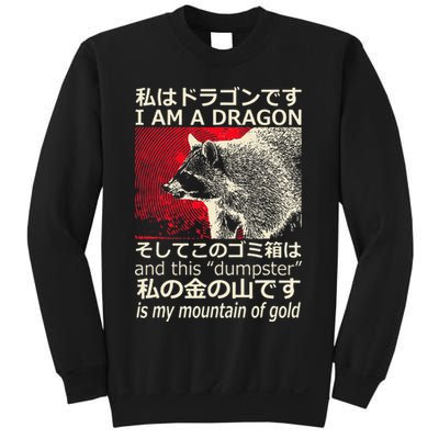 I Am A Dragon And This Dumpster Is My Mountain Gf Gold Gift Sweatshirt