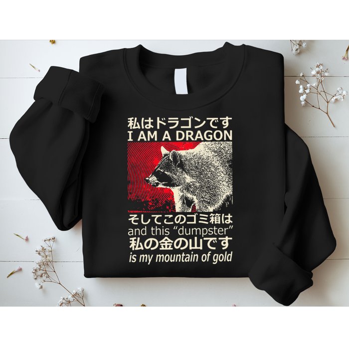 I Am A Dragon And This Dumpster Is My Mountain Gf Gold Gift Sweatshirt