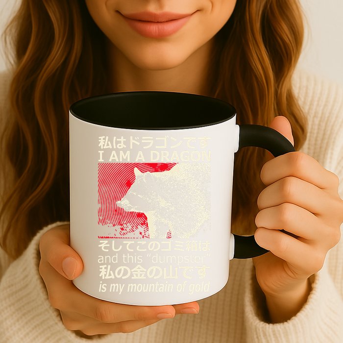 I Am A Dragon And This Dumpster Is My Mountain Gf Gold Gift Mug