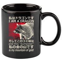 I Am A Dragon And This Dumpster Is My Mountain Gf Gold Gift 11oz C Handle Ceramic Mug