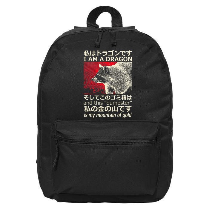 I Am A Dragon And This Dumpster Is My Mountain Gf Gold Gift 16 in Basic Backpack