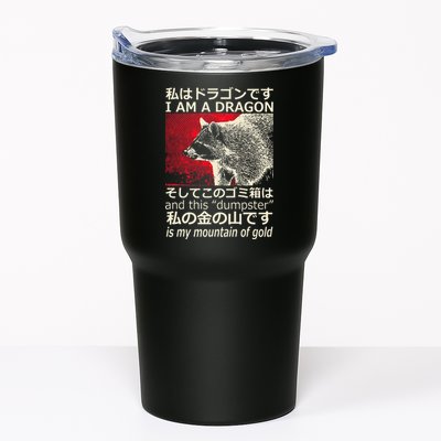 I Am A Dragon And This Dumpster Is My Mountain Gf Gold Gift Tumbler