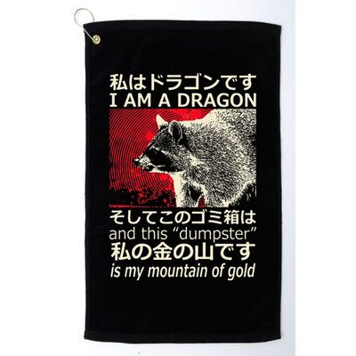 I Am A Dragon And This Dumpster Is My Mountain Gf Gold Gift Golf Towel