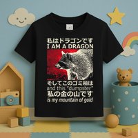 I Am A Dragon And This Dumpster Is My Mountain Gf Gold Gift Toddler T-Shirt