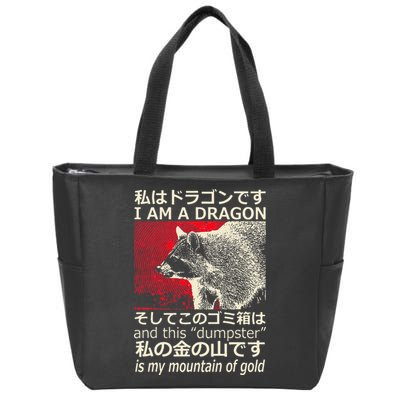 I Am A Dragon And This Dumpster Is My Mountain Gf Gold Gift Zip Tote Bag