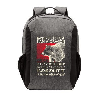 I Am A Dragon And This Dumpster Is My Mountain Gf Gold Gift Vector Backpack