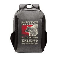 I Am A Dragon And This Dumpster Is My Mountain Gf Gold Gift Vector Backpack