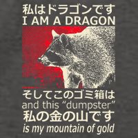 I Am A Dragon And This Dumpster Is My Mountain Gf Gold Gift Vector Backpack