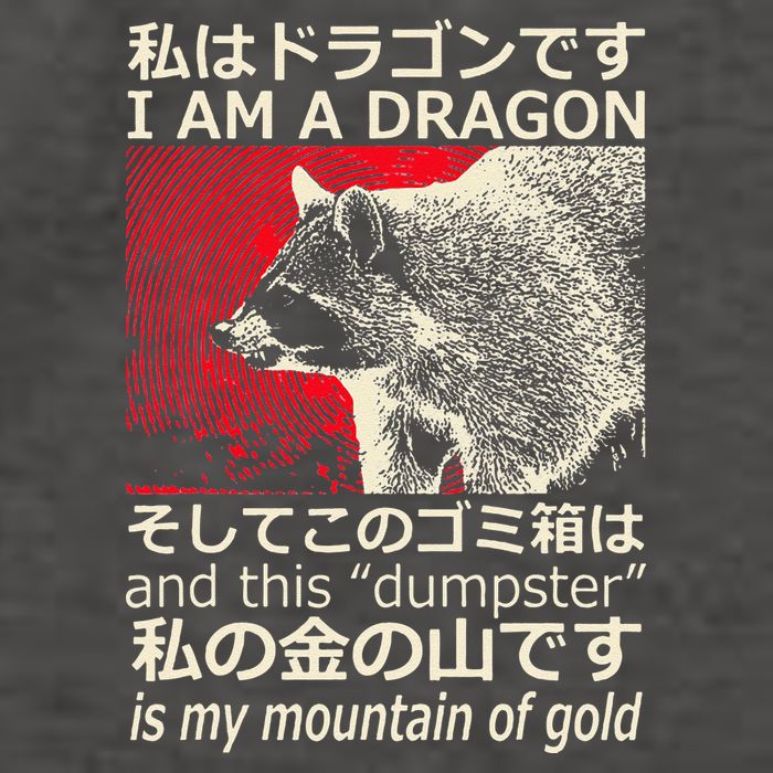 I Am A Dragon And This Dumpster Is My Mountain Gf Gold Gift Vector Backpack