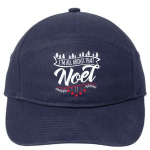 I Am All About That Noel Cute Xmas Gift 7-Panel Snapback Hat