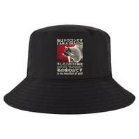 I Am A Dragon And This Dumpster Is My Mountain Cool Comfort Performance Bucket Hat