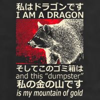 I Am A Dragon And This Dumpster Is My Mountain 7 Panel Mesh Trucker Snapback Hat