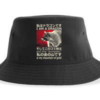 I Am A Dragon And This Dumpster Is My Mountain Sustainable Bucket Hat