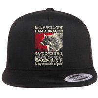 I Am A Dragon And This Dumpster Is My Mountain Flat Bill Trucker Hat
