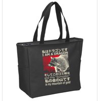 I Am A Dragon And This Dumpster Is My Mountain Zip Tote Bag