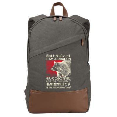 I Am A Dragon And This Dumpster Is My Mountain Cotton Canvas Backpack