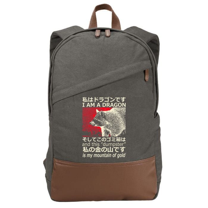 I Am A Dragon And This Dumpster Is My Mountain Cotton Canvas Backpack