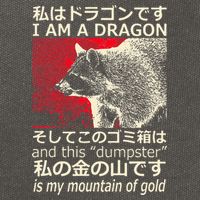 I Am A Dragon And This Dumpster Is My Mountain Cotton Canvas Backpack