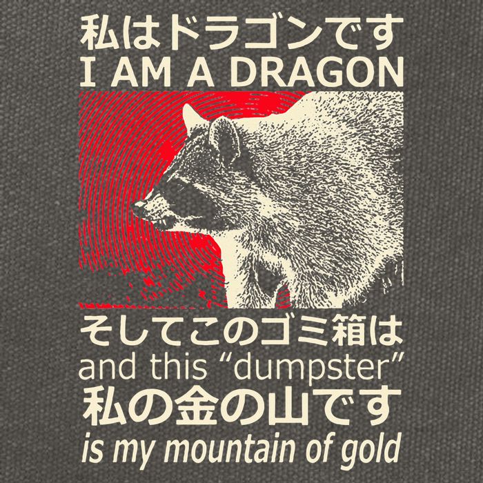 I Am A Dragon And This Dumpster Is My Mountain Cotton Canvas Backpack