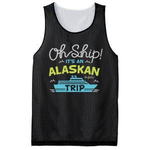 ItS An Alaskan Trip Alaska Cruise Mesh Reversible Basketball Jersey Tank