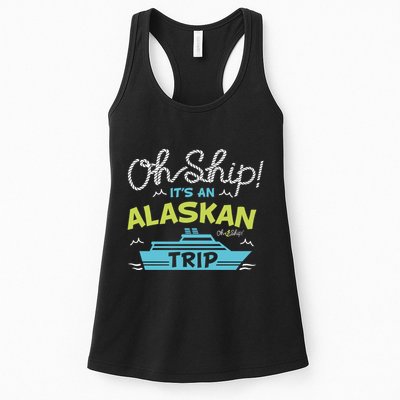 ItS An Alaskan Trip Alaska Cruise Womens Tank Top