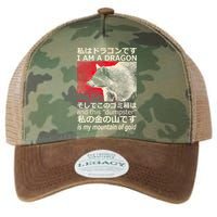 I Am A Dragon And This Dumpster Is My Mountain Of Gold Legacy Tie Dye Trucker Hat