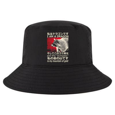I Am A Dragon And This Dumpster Is My Mountain Of Gold Cool Comfort Performance Bucket Hat