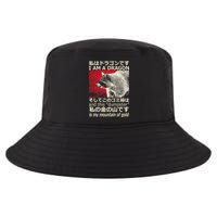 I Am A Dragon And This Dumpster Is My Mountain Of Gold Cool Comfort Performance Bucket Hat