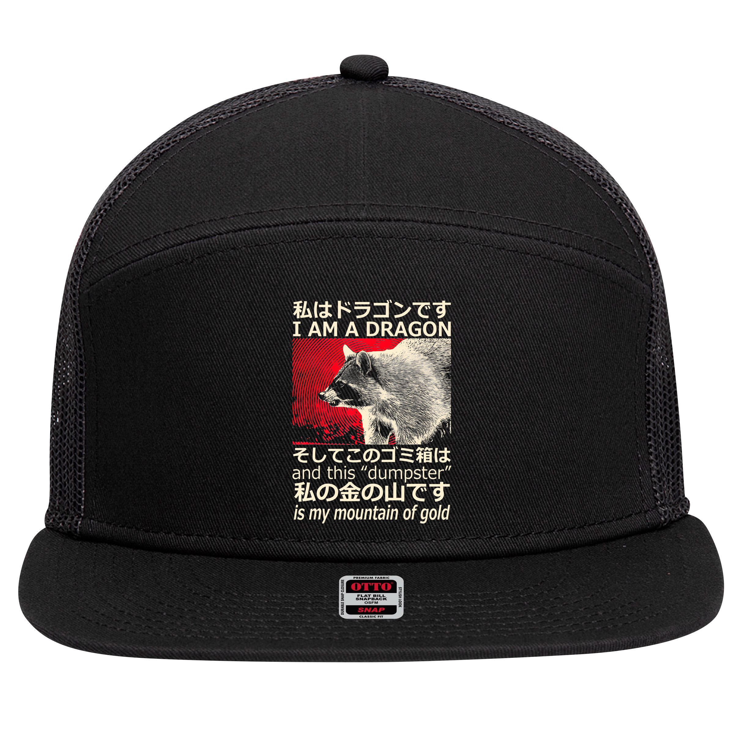 I Am A Dragon And This Dumpster Is My Mountain Of Gold 7 Panel Mesh Trucker Snapback Hat
