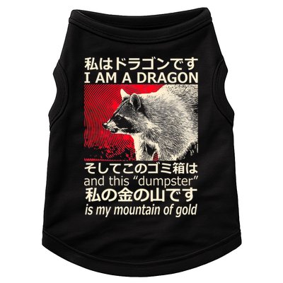 I Am A Dragon And This Dumpster Is My Mountain Of Gold Doggie Tank