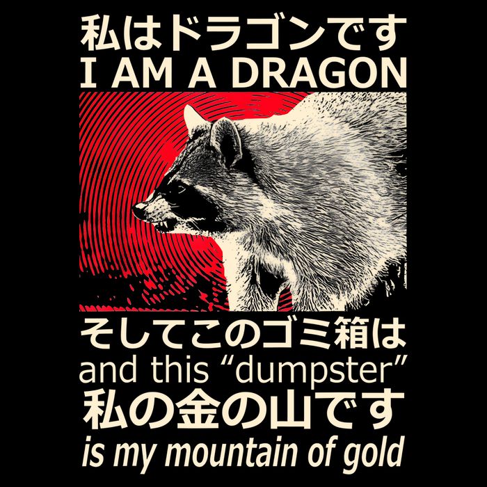 I Am A Dragon And This Dumpster Is My Mountain Of Gold 16 in Basic Backpack