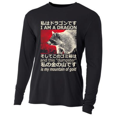 I Am A Dragon And This Dumpster Is My Mountain Of Gold Cooling Performance Long Sleeve Crew